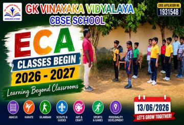 GK Vinayaka Vidyalaya 
